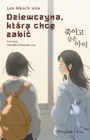 Okładka: Dziewczyna, którą chcę zabić