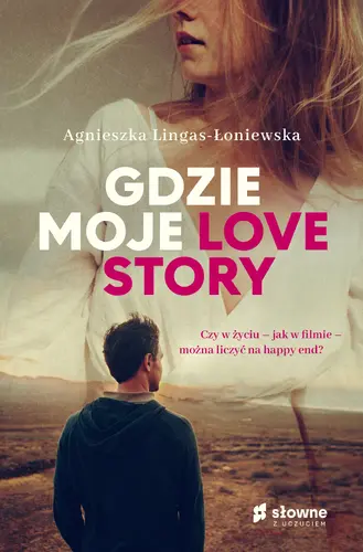 Okładka: Gdzie moje love story