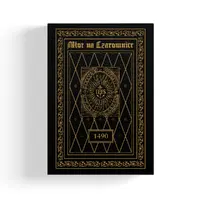 Okładka: Młot na czarownice- wersja introligatorska