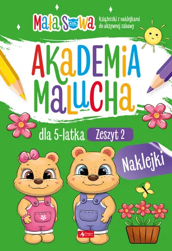Okładka: Akademia malucha dla 5latka. Zeszyt 2