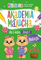 Okładka: Akademia malucha dla 5latka. Zeszyt 2