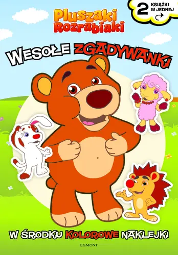 Okładka: Wesołe Zgadywanki. Pluszaki.
