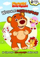 Okładka: Wesołe Zgadywanki. Pluszaki.
