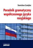 Okładka: Poradnik gramatyczny współczesnego języka rosyjskiego