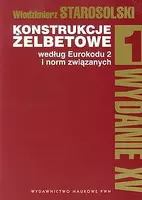 Okładka: Konstrukcje żelbetowe według Eurokodu 2 i norm związanych. Tom 1