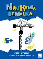 Okładka: Przeliczanki. Pierwsze działania matematyczne 5+