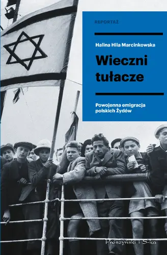 Okładka: Wieczni tułacze