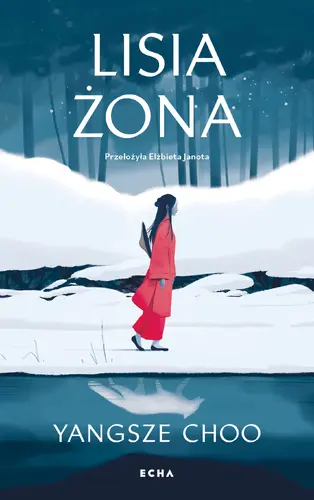 Okładka: Lisia żona