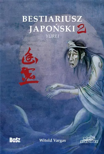 Okładka: Bestiariusz japoński. Część 2