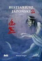 Okładka: Bestiariusz japoński. Część 2