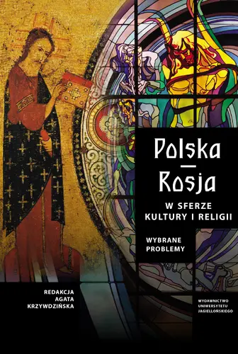 Okładka: Polska-Rosja w sferze kultury i religii