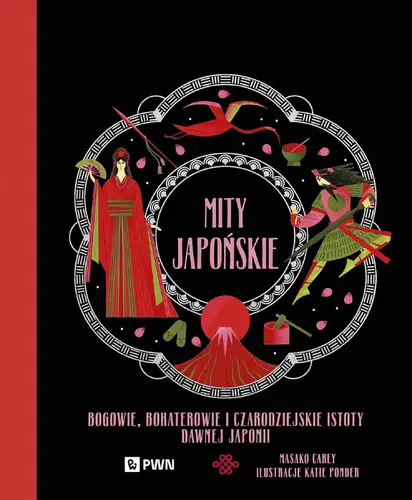 Okładka: Mity japońskie