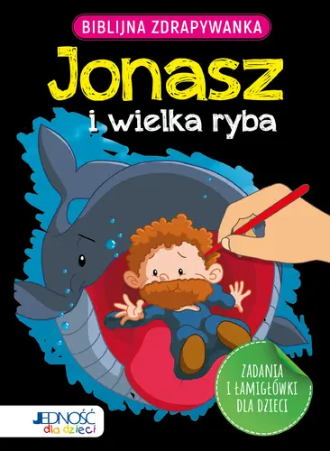 Okładka: Biblijna zdrapywanka. Jonasz i wielka ryba