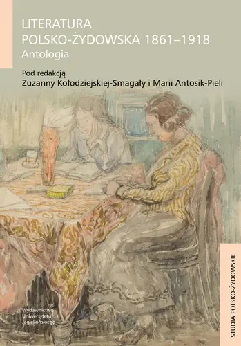 Okładka: Literatura polsko-żydowska 1861-1918