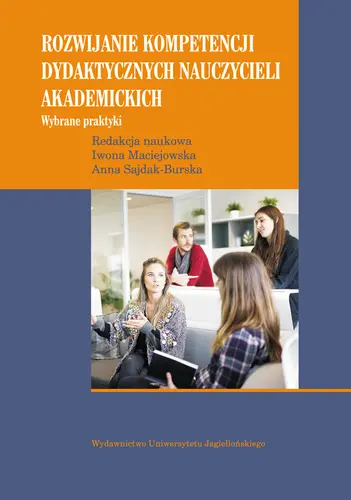 Okładka: Rozwijanie kompetencji dydaktycznych nauczycieli akademickich