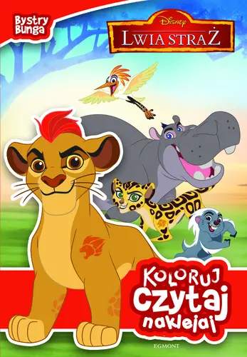 Okładka: Koloruj, czytaj, naklejaj. Lwia straż