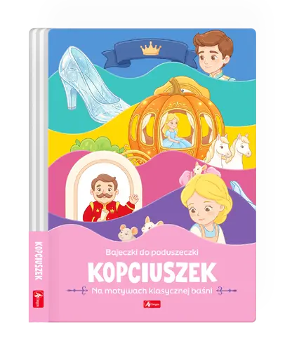 Okładka: Kopciuszek
