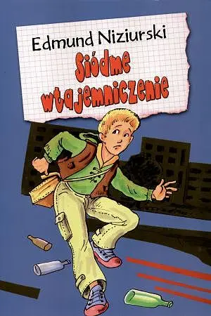 Okładka: Siódme wtajemniczenie