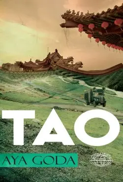 Okładka: Tao