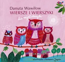 Okładka: Danuta Wawiłow. Wiersze i wierszyki dla najmłodszych