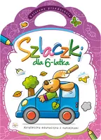 Okładka: Szlaczki dla 6-latka
