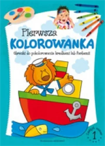Okładka: Pierwsza kolorowanka zeszyt 1