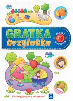 Okładka: Gratka trzylatka. Zeszyt 1