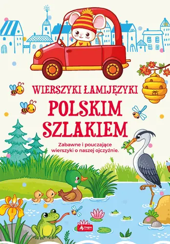 Okładka: Łamijęzyki. Poskim szlakiem (oprawa miękka)