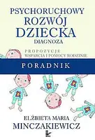 Okładka: Psychoruchowy rozwój dziecka