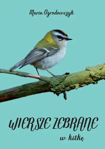Okładka: Wiersze zebrane w kitkę
