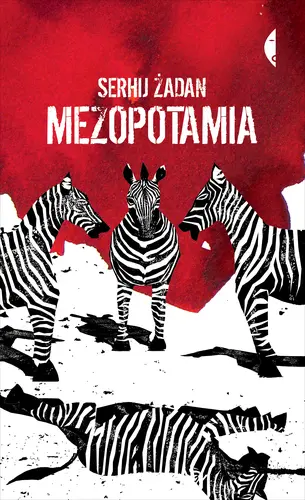 Okładka: Mezopotamia