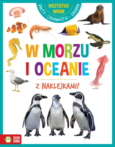 Okładka: Wszystko wiem! W morzu i oceanie