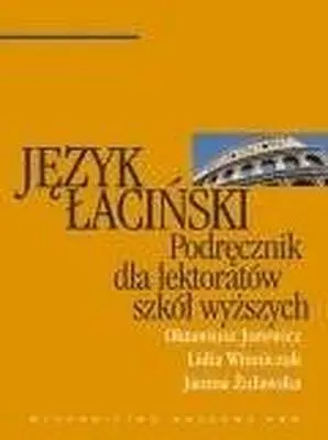 Okładka: Język łaciński - podręcznik dla lektoratów szkół wyższych