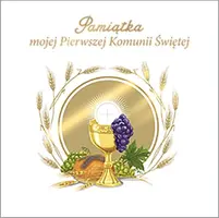 Okładka: Pamiątka mojej Pierwszej Komunii Świętej