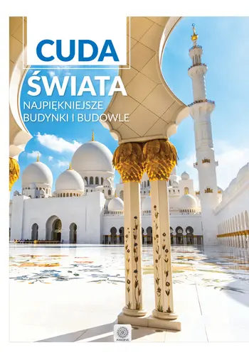Okładka: Imagine new II. Cuda świata Najpiękniejsze budynki