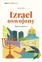 Okładka: Izrael oswojony