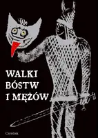 Okładka: Walki bóstw i mężów