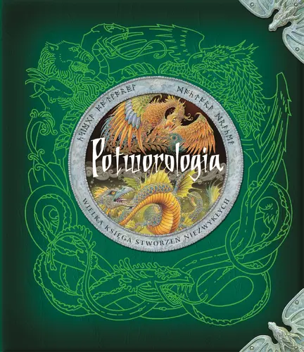Okładka: Potworologia