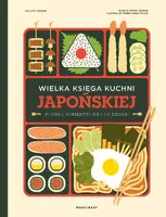 Okładka: Wielka księga kuchni japońskiej