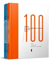 Okładka: Antologia 100/XX