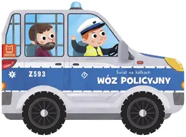Okładka: Świat na kółkach. Wóz policyjny- zmienione