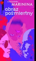 Okładka: Obraz pośmiertny