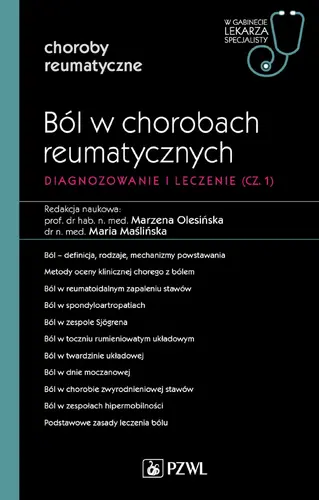 Okładka: WGLS Choroby reumatyczne. Ból w chorobach reumatycznych